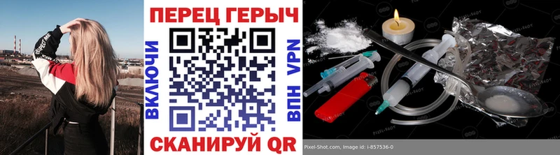 блэк спрут tor  хочу   Смоленск  ГЕРОИН герыч 