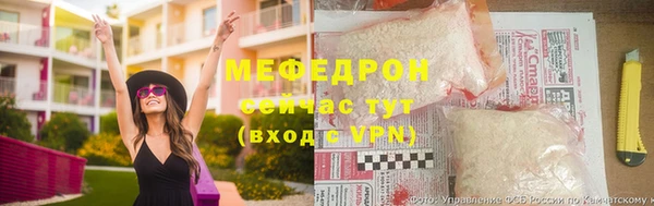 jwh Абдулино