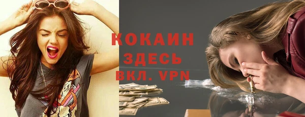 гашиш Усинск