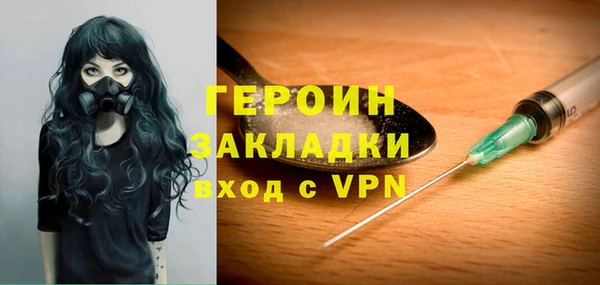 jwh Абдулино