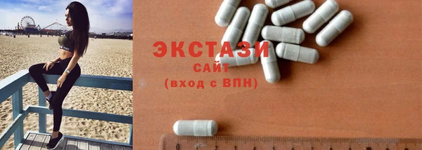 прущие крисы Нефтекумск