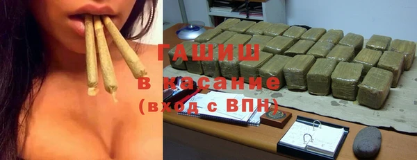 твердый Абинск