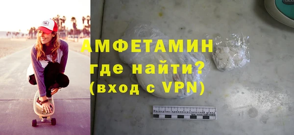 твердый Абинск
