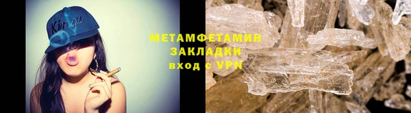 прущий лед Усмань
