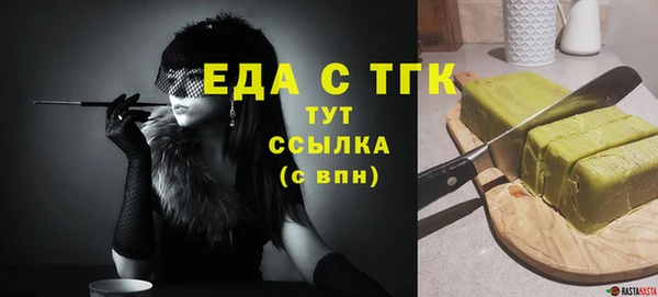 амфетамин Касимов