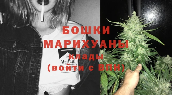 jwh Абдулино