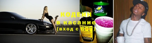 ПСИЛОЦИБИНОВЫЕ ГРИБЫ Нея