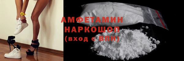 jwh Абдулино