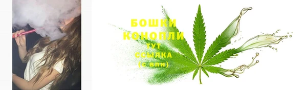 твердый Абинск