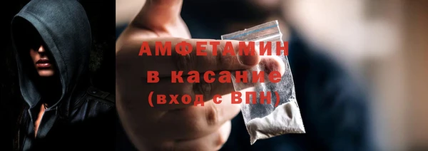 jwh Абдулино