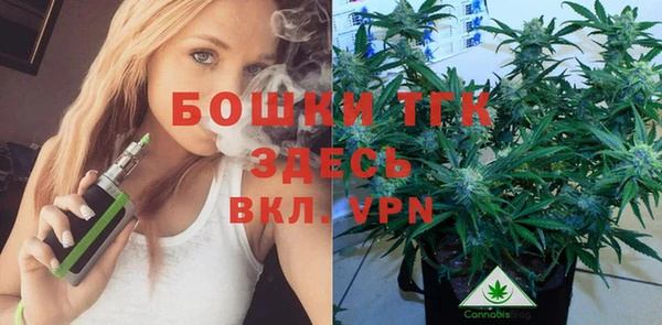 кокаин премиум Нефтегорск