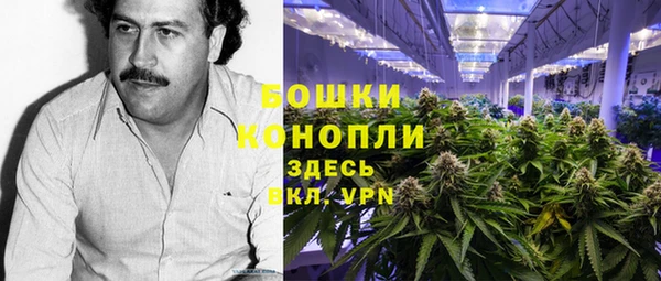 дживик Заволжск