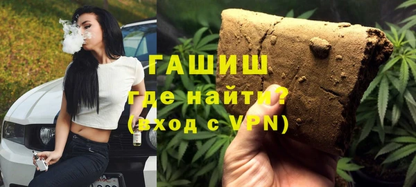 jwh Абдулино