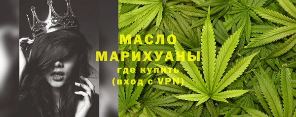 твердый Абинск