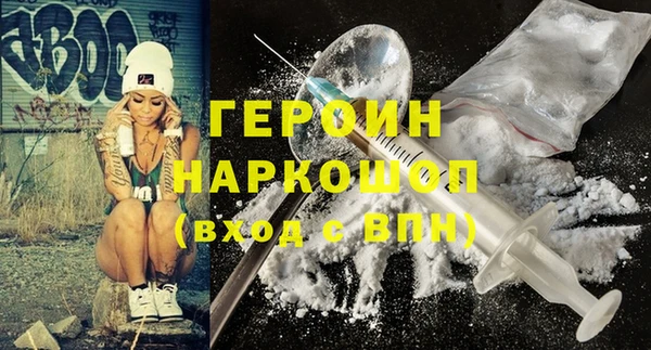 jwh Абдулино