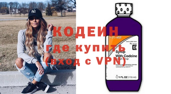 jwh Абдулино