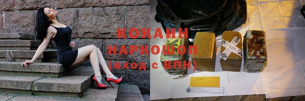 кокс Карталы