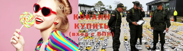 jwh Абдулино