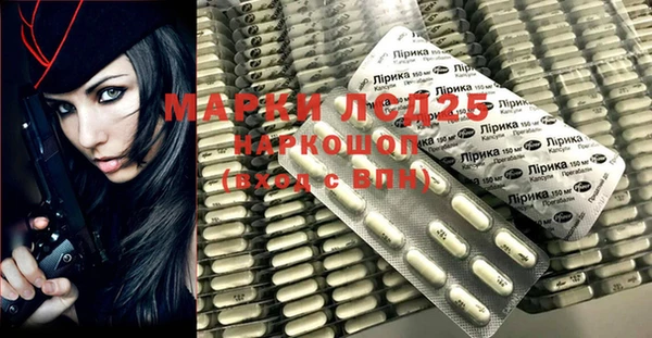 кокаин премиум Нефтегорск