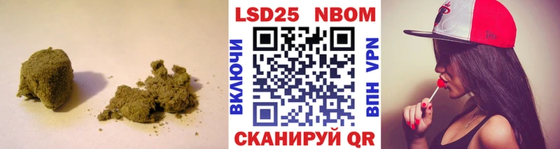 LSD-25 экстази ecstasy  Смоленск 