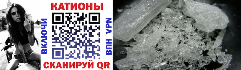 Мефедрон VHQ  даркнет сайт  darknet состав  Смоленск 