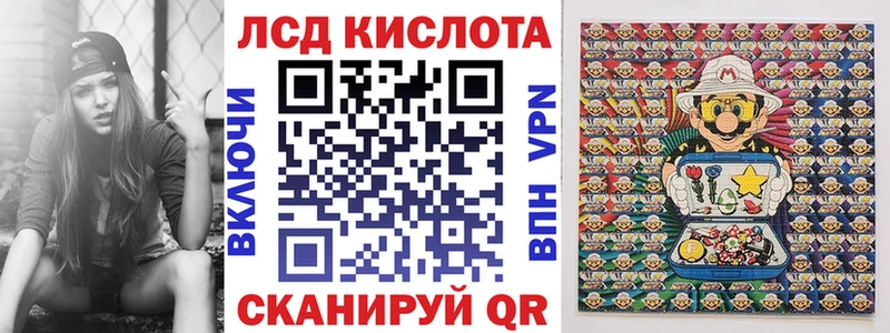blacksprut сайт  Смоленск  Марки N-bome 1,5мг  где найти наркотики 